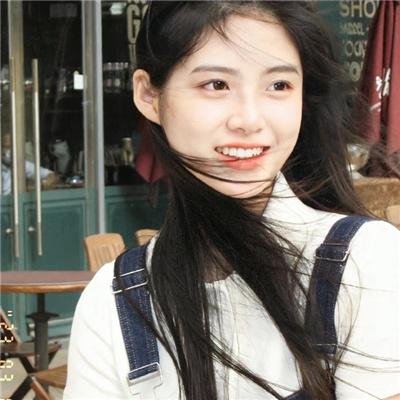 再见吾爱